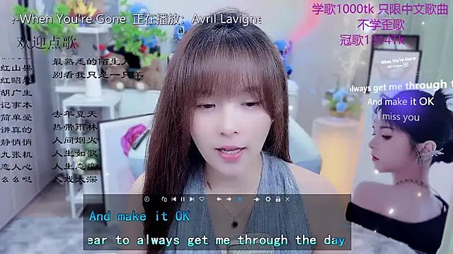 Original-HeartBaby online show from May 22, 2026, 12:33 pm