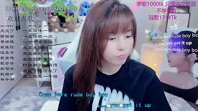 Original-HeartBaby online show from May 24, 2026, 12:32 pm