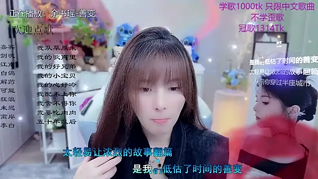 Original-HeartBaby online show from May 28, 2026, 12:35 pm