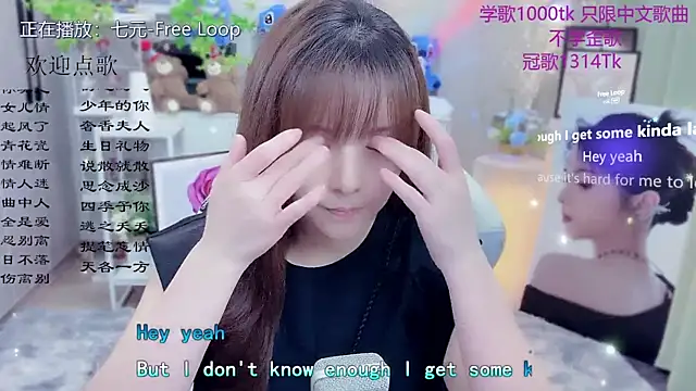 Original-HeartBaby online show from May 30, 2026, 12:35 pm