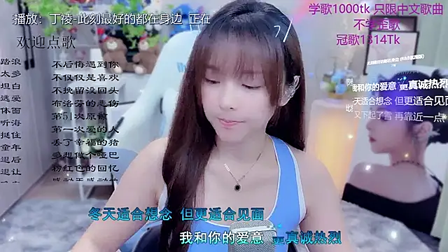 Original-HeartBaby online show from June 5, 2026, 12:33 pm