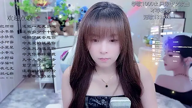 Original-HeartBaby online show from June 6, 2026, 12:32 pm