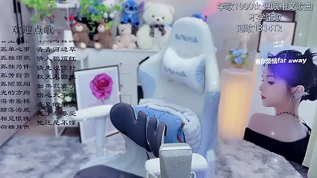 Original-HeartBaby online show from June 10, 2026, 12:37 pm