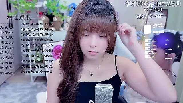 Original-HeartBaby online show from June 11, 2026, 12:47 pm