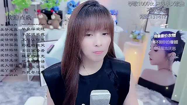 Original-HeartBaby online show from June 13, 2026, 12:36 pm