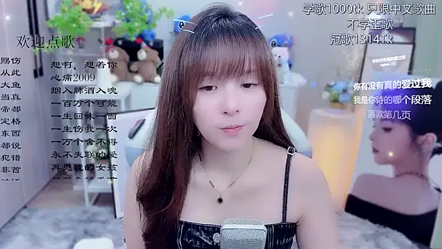 Original-HeartBaby online show from June 15, 2026, 12:40 pm