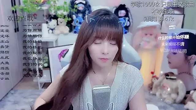 Original-HeartBaby online show from June 21, 2026, 12:41 pm