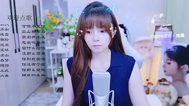 Original-HeartBaby online show from June 22, 2026, 12:35 pm