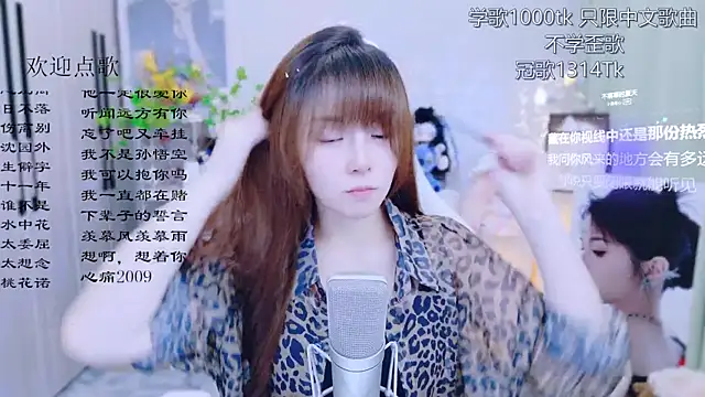 Original-HeartBaby online show from June 23, 2026, 12:36 pm