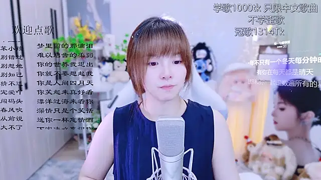 Original-HeartBaby online show from June 24, 2026, 12:37 pm
