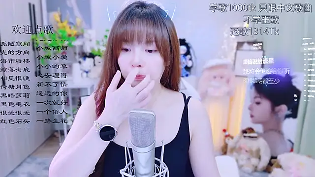 Original-HeartBaby online show from June 25, 2026, 12:31 pm