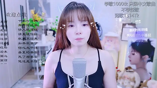 Original-HeartBaby online show from June 27, 2026, 12:33 pm