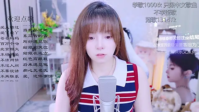 Original-HeartBaby online show from June 29, 2026, 12:38 pm