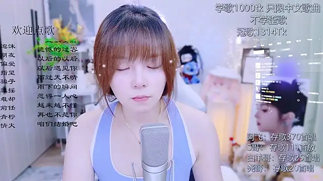 Original-HeartBaby online show from July 6, 2026, 12:35 pm