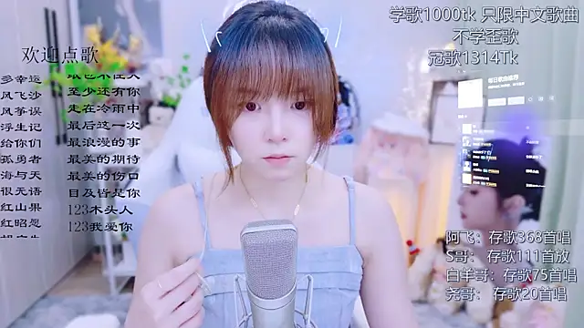 Original-HeartBaby online show from July 8, 2026, 12:31 pm
