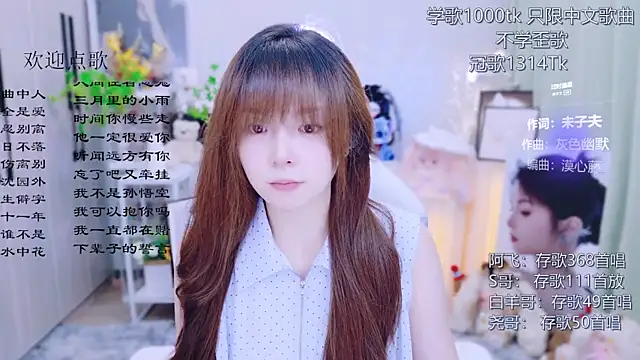 Original-HeartBaby online show from July 15, 2026, 12:32 pm