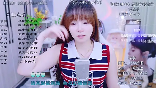 Original-HeartBaby online show from July 27, 2026, 12:34 pm