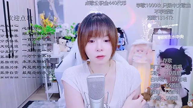 Original-HeartBaby online show from July 29, 2026, 12:36 pm