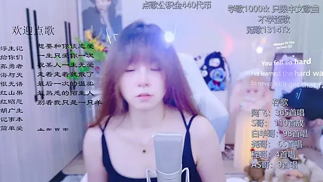 Original-HeartBaby online show from July 30, 2026, 12:37 pm