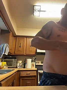 Snapshot of Buffshagswell chatting on May 31, 2026, 9:05 pm Buffshagswell online show from May 31, 2026, 9:05 pm