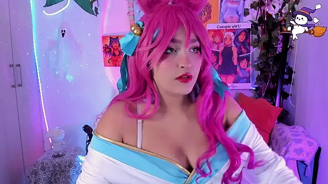 cutepie uwu  online show from November 20, 2025, 11:26 pm