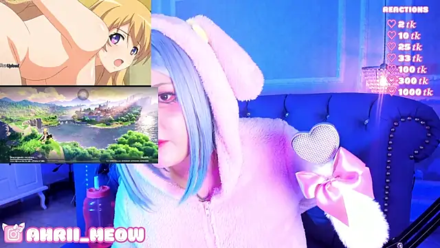 Snapshot of AHRI_LEE chatting on January 14, 2025, 8:20 am AHRI LEE online show from January 14, 2025, 8:20 am