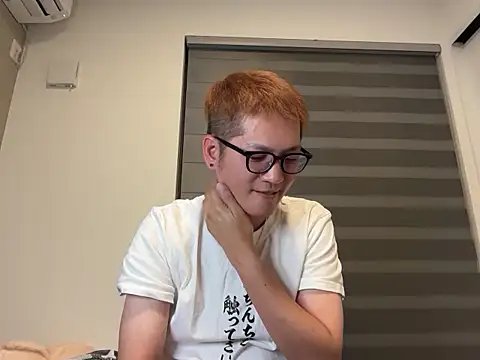 Snapshot of kensnb chatting on September 14, 2025, 1:54 pm kensnb online show from September 14, 2025, 1:54 pm