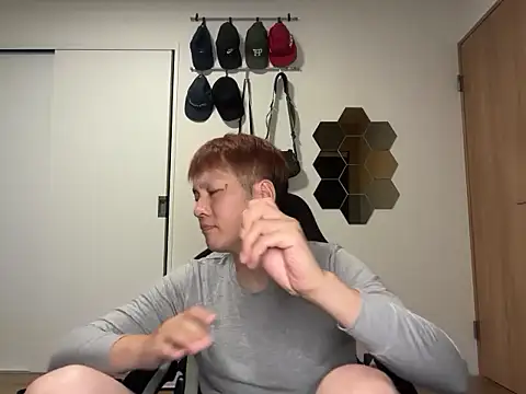 Snapshot of kensnb chatting on November 6, 2025, 12:50 pm kensnb online show from November 6, 2025, 12:50 pm