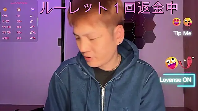 Snapshot of kensnb chatting on November 8, 2025, 7:56 pm kensnb online show from November 8, 2025, 7:56 pm