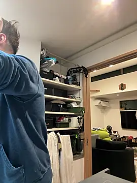 Snapshot of kensnb chatting on November 12, 2025, 8:41 pm kensnb online show from November 12, 2025, 8:41 pm