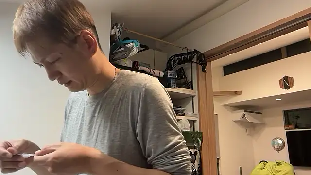 Snapshot of kensnb chatting on November 13, 2025, 7:57 pm kensnb online show from November 13, 2025, 7:57 pm