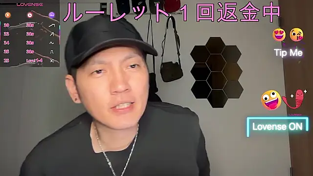 Snapshot of kensnb chatting on November 14, 2025, 12:15 pm kensnb online show from November 14, 2025, 12:15 pm