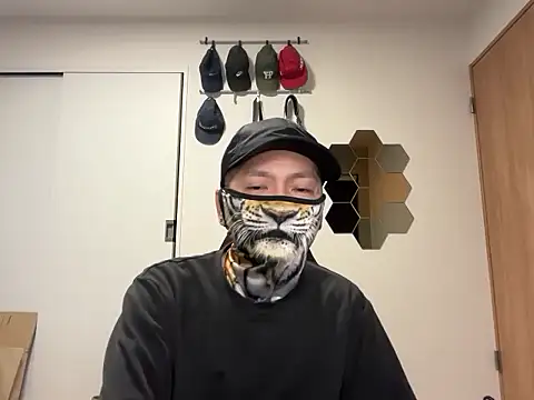 Snapshot of kensnb chatting on November 25, 2025, 7:47 pm kensnb online show from November 25, 2025, 7:47 pm