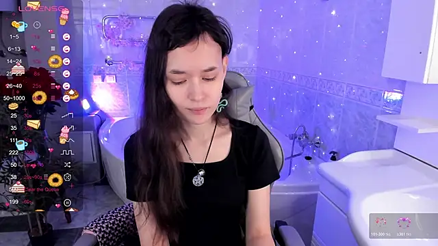 Snapshot of Emily_Strikeee chatting on November 23, 2025, 10:04 am Emily Strikeee online show from November 23, 2025, 10:04 am