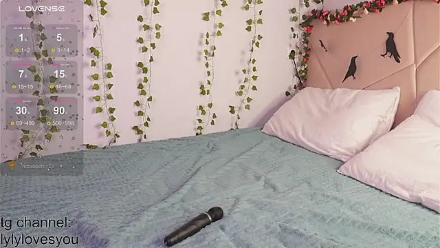 Snapshot of lylylovesyou chatting on October 24, 2025, 5:59 am lylylovesyou online show from October 24, 2025, 5:59 am