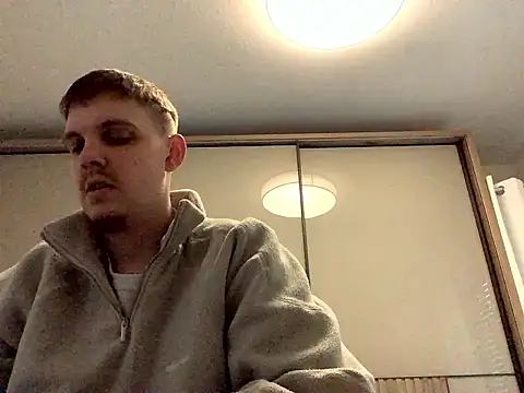 neilho1 online show from January 14, 2026, 9:59 am