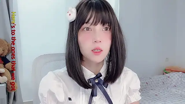 AnAn-520 online show from November 22, 2025, 3:05 am