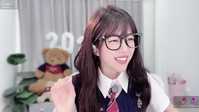 AnAn-520 online show from January 11, 2026, 3:00 am