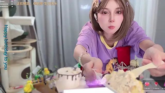 AnAn-520 online show from June 10, 2026, 3:00 pm