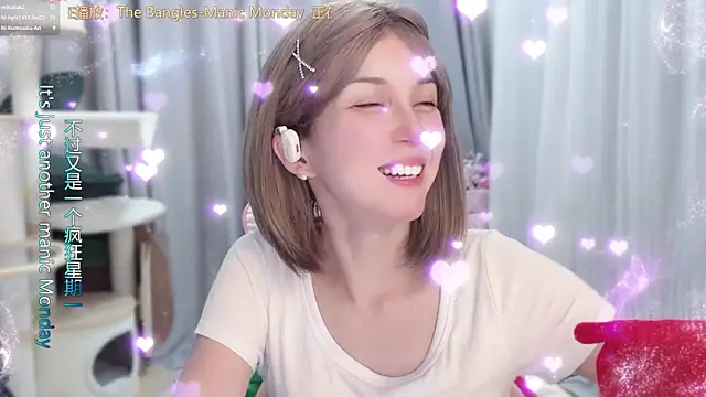 AnAn-520 online show from June 16, 2026, 2:52 pm