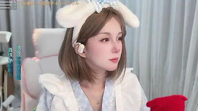 AnAn-520 online show from June 24, 2026, 3:00 pm