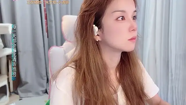 AnAn-520 online show from July 12, 2026, 3:19 am