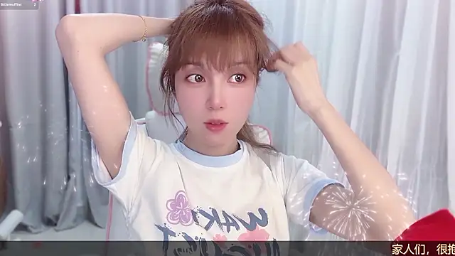 AnAn-520 online show from August 5, 2026, 2:47 am