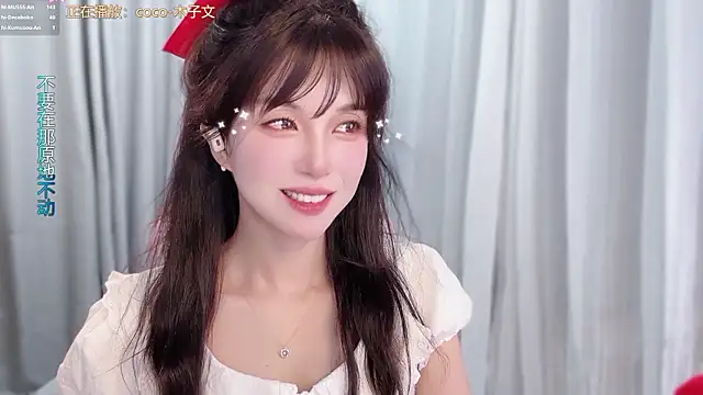 AnAn-520 online show from August 9, 2026, 3:28 pm