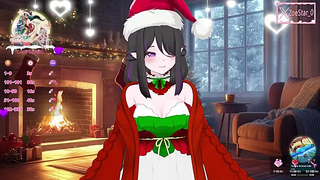 Antares star online show from December 31, 2024, 6:59 am