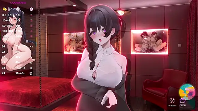 Snapshot of Antares_star chatting on November 6, 2025, 9:54 am Antares star online show from November 6, 2025, 9:54 am