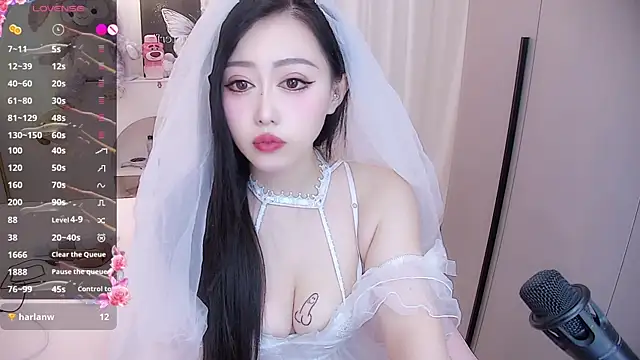 Lily0709 online show from January 6, 2025, 1:52 pm