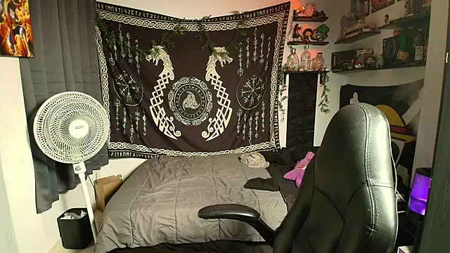 kairozz online show from December 4, 2025, 8:17 pm