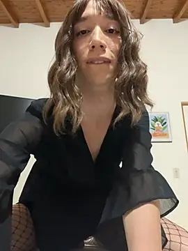 Aria montgomeri online show from July 22, 2026, 11:40 pm