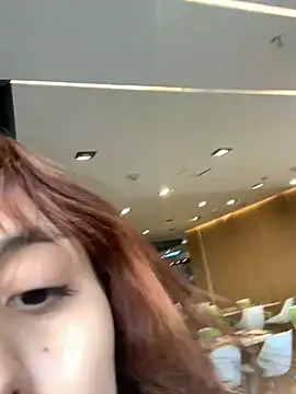 Katee Jones online show from January 14, 2025, 10:23 pm